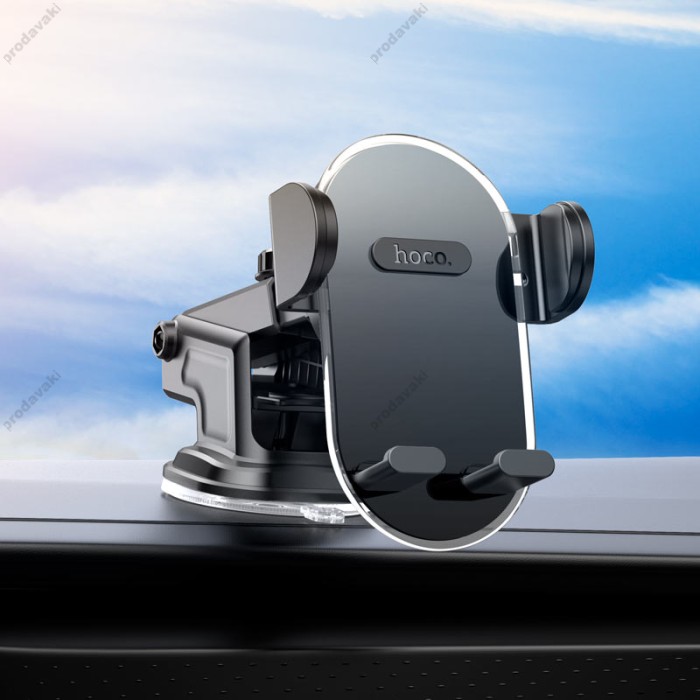 Автомобільний тримач Hoco H3 Shiny press type (center console) dark night Black